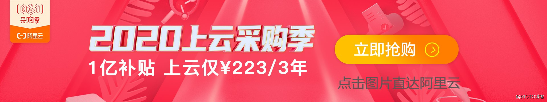非常强悍的 RabbitMQ 总结,写得真好!插图8 非常强悍的 RabbitMQ 总结,写得真好!插图8