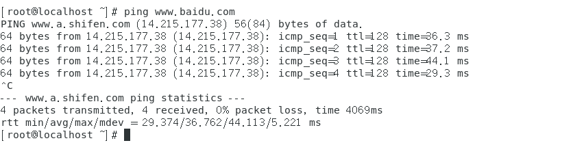 Linux网络配置（NAT）