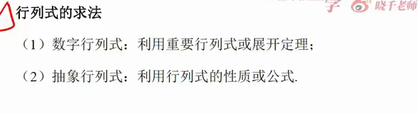 image-20230214210700747