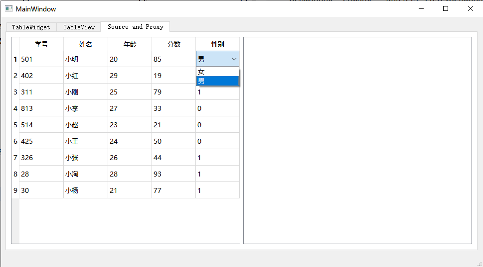 Qt表格入门-CSDN博客