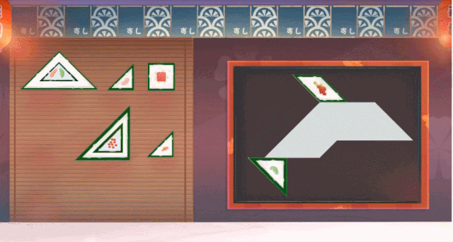 c439454363886f277215efdf0037dfbe.gif