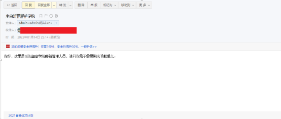 c43a5b6f5c38379c6e5658d544c4aaa3.png