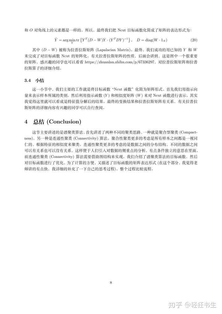 c43f97fa272326159382371bb11665a2.png