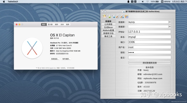 c4408fb8151eeb50a5b0749ef4ed224d.png