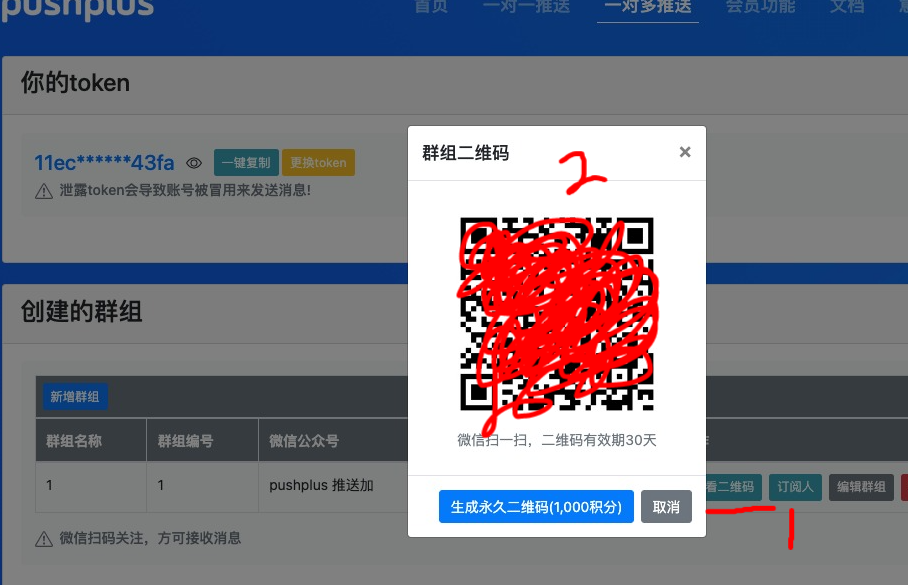 c4415adc8f292070bedff007a2be0e81.png