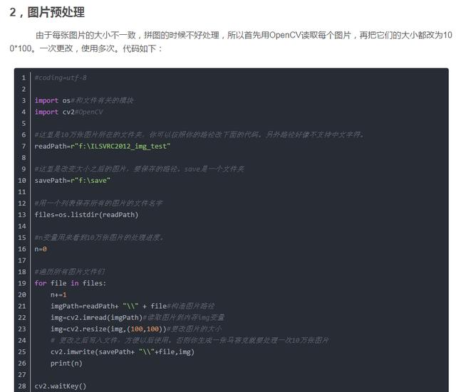 c441de2f5eb60ca69f39631d3ece0811.png