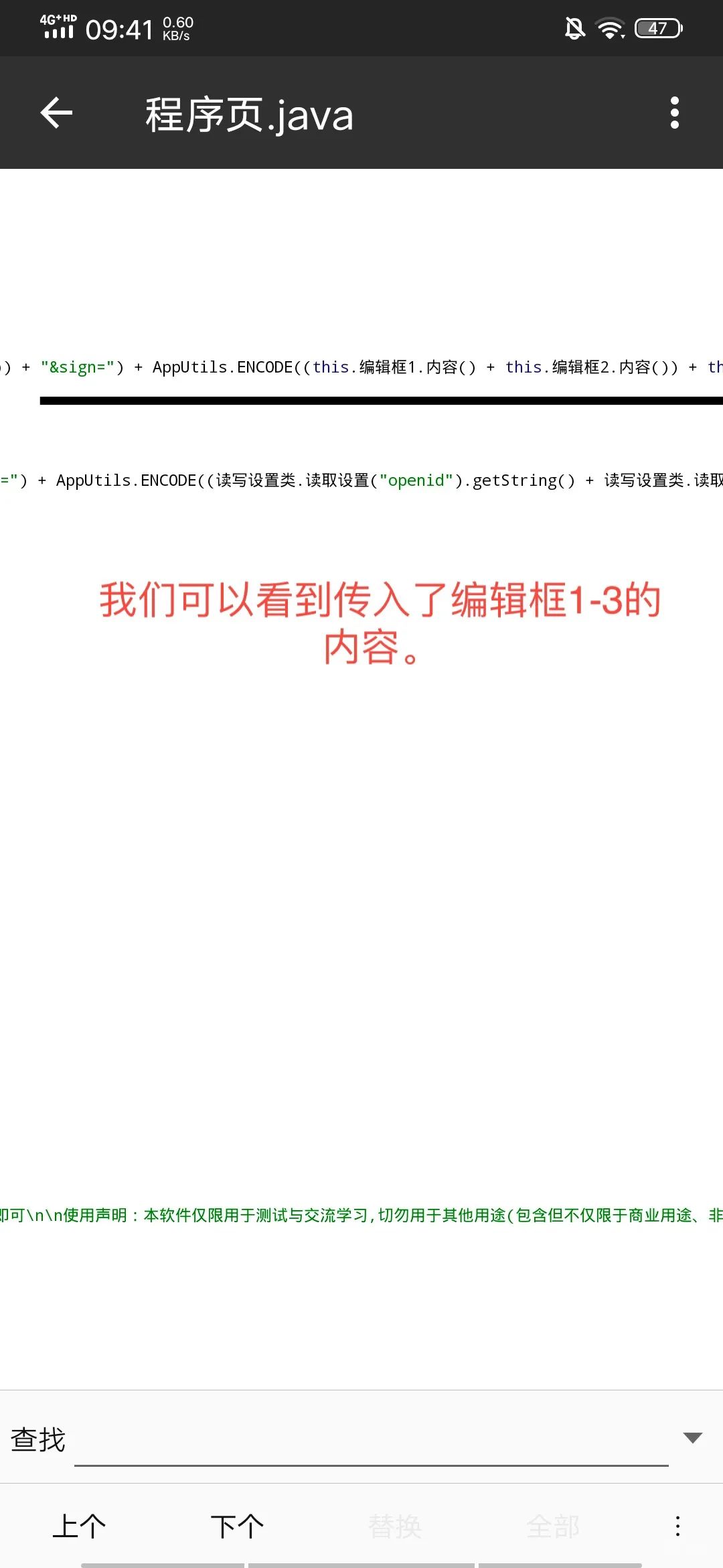 c4457d228c02f6ef9457ab5b3c615b7d.png