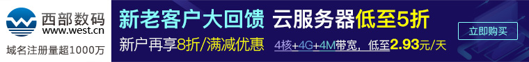 zend studio html乱码,zend studio出现乱码如何解决