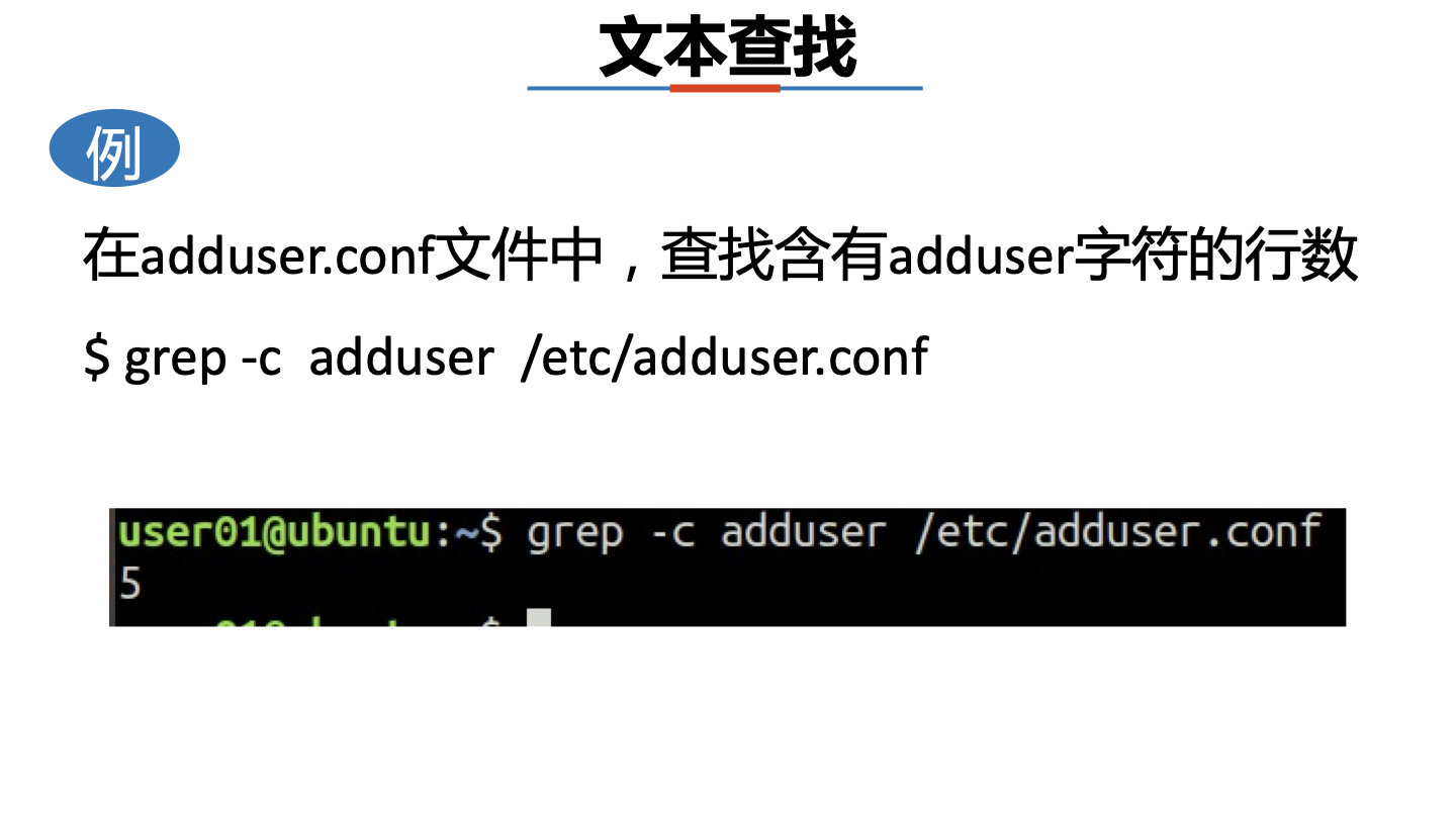 image-20220401235828402