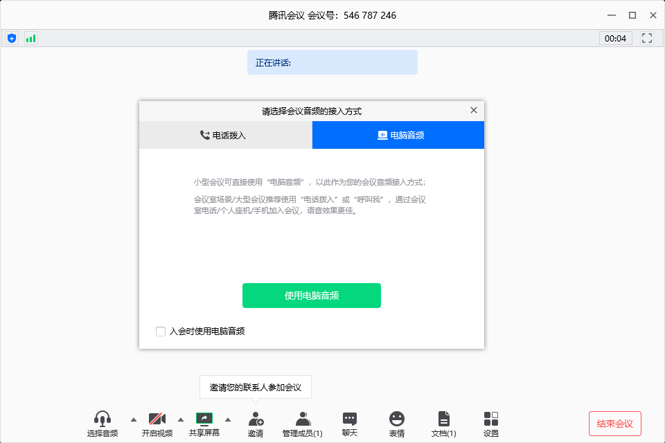 c44849f305dbb3845c389f72678f7058.png