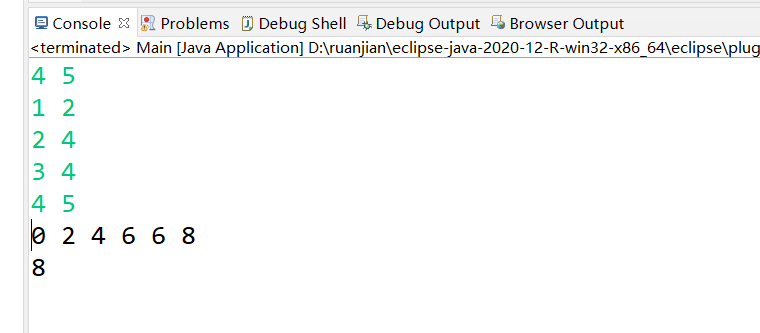 image-20230219124136833