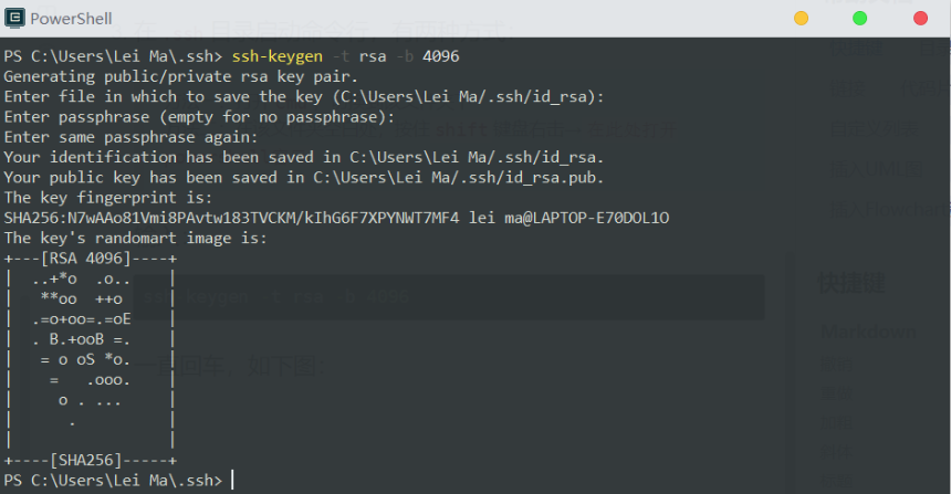 image-20220308112434280