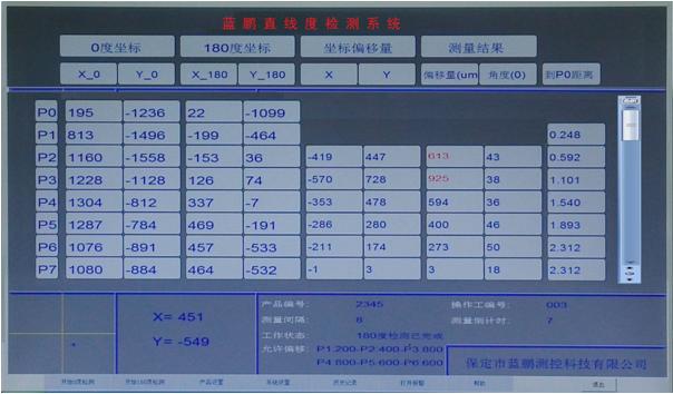 c44dca50b4cb419049c1072d62e14e9e.png