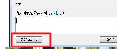 c44f039d4ee9b207545d3f3fe7ba9bf3.png