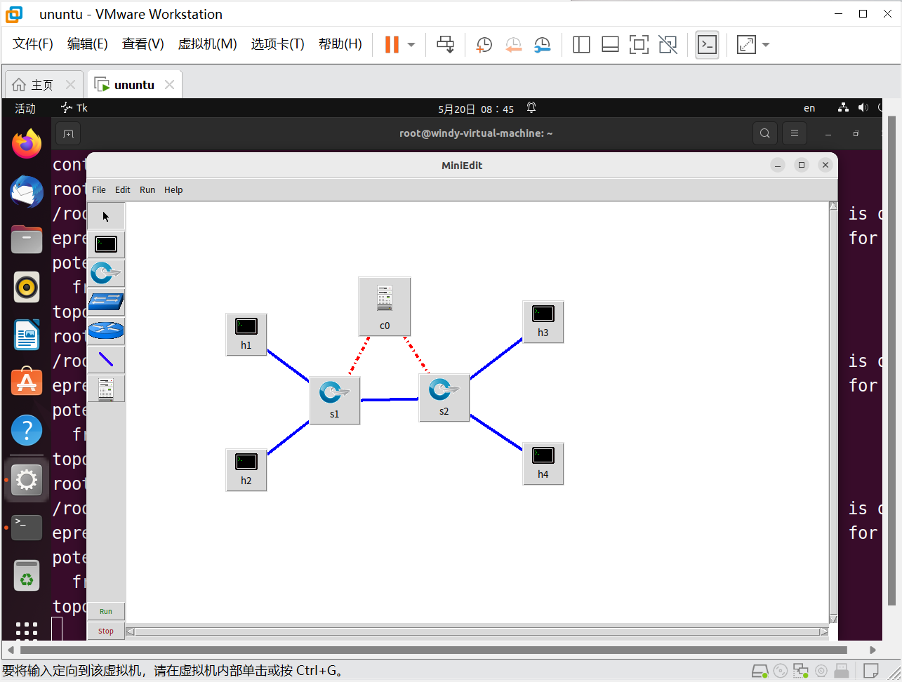 OpenFlow Wireshark协议分析：深入了解网络流量控制