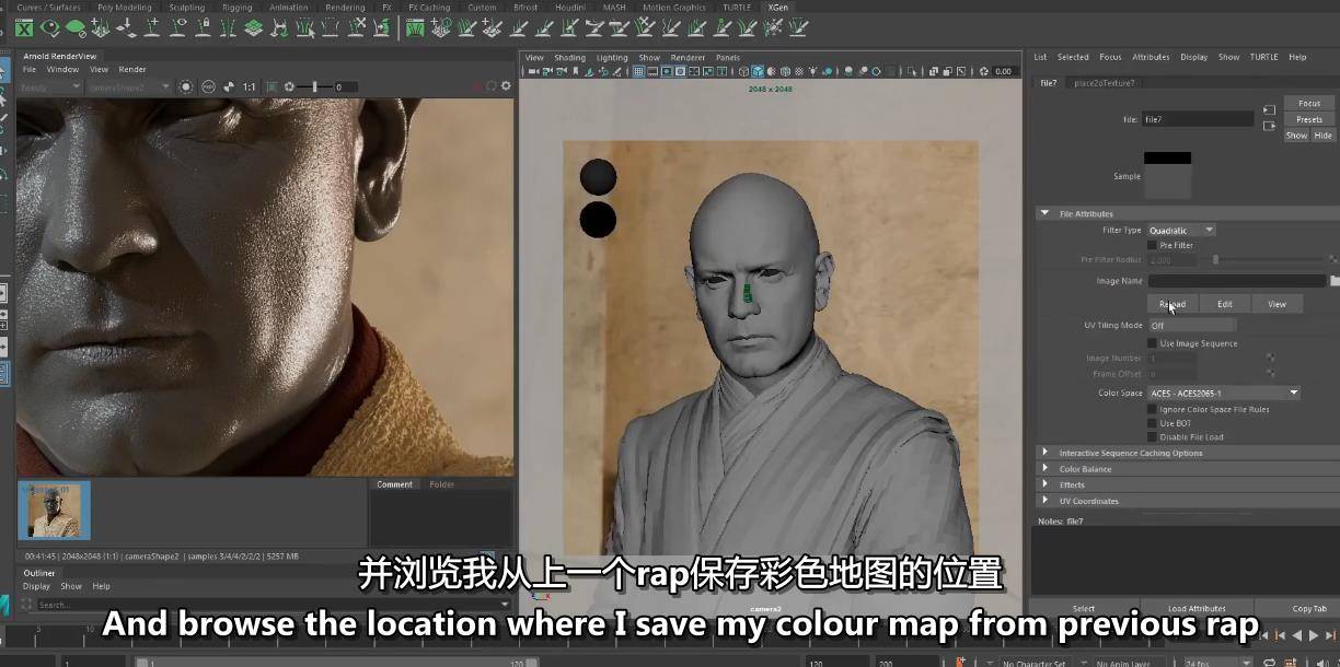 写实的CG人物角色制作学习教程 Mari-第6张