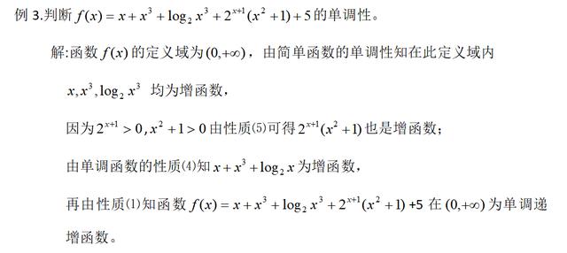 c4538a2b679f56f2a2224eaf7559253a.png
