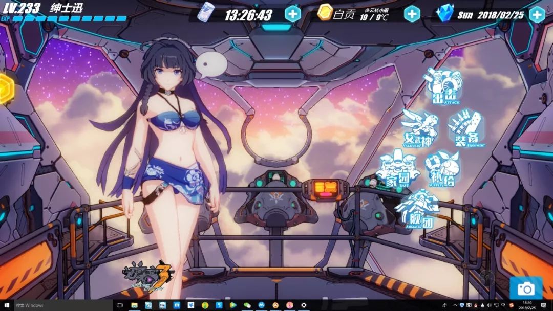 c4553db55749819d67c6ea6c7d54a9f3.png