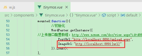 JAVA – 支持WORD上传的富文本编辑器_java_09