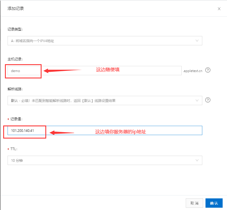 image-20201008121805908