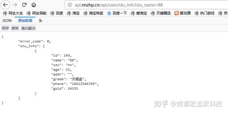 c45cb0ad62b17980c14fcbe765190899.png