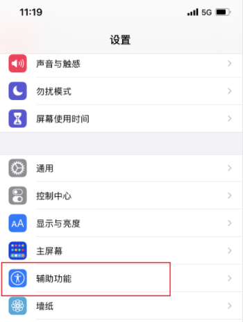 c45ed22ace96fa6132b9dd7f7255e2cc.png