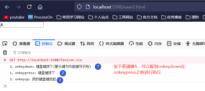 image-20210611154508363