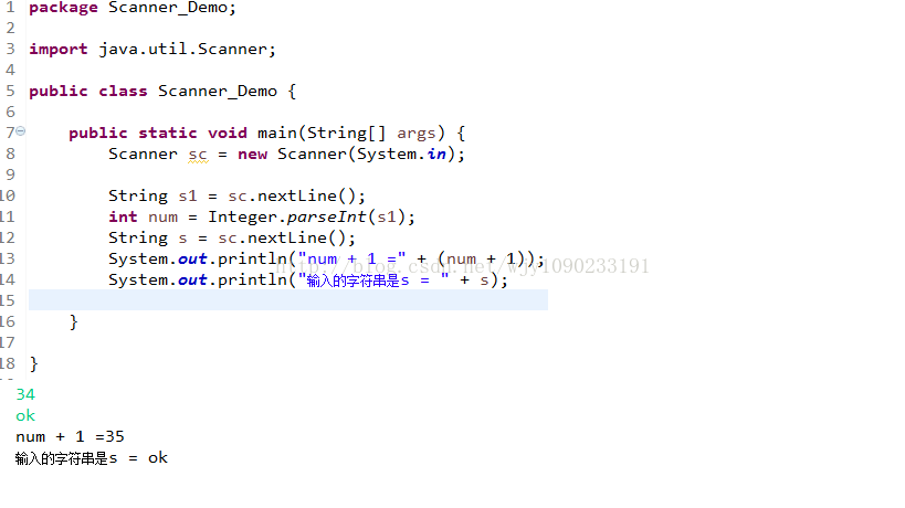 java in.next_Java的in.nextInt()和in.nextLine()方法的具体内涵-CSDN博客 image.