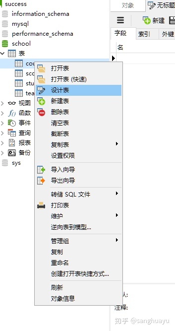 c46205bc1278e0231e5a94fa3191b92a.png