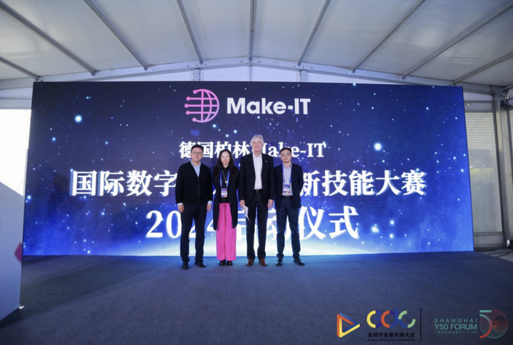 讲坛承办方之一,上海创智合力信息科技有限公司创始人/ceo杨勇的主题
