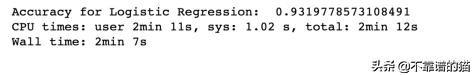 python 高维数据_用Sci-kit learn和XGBoost进行多类分类：Brainwave数据案例研究