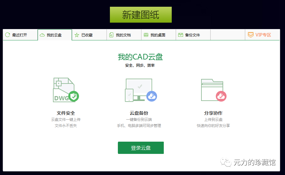 c467ce93ad32cac3707ef859b112d542.png