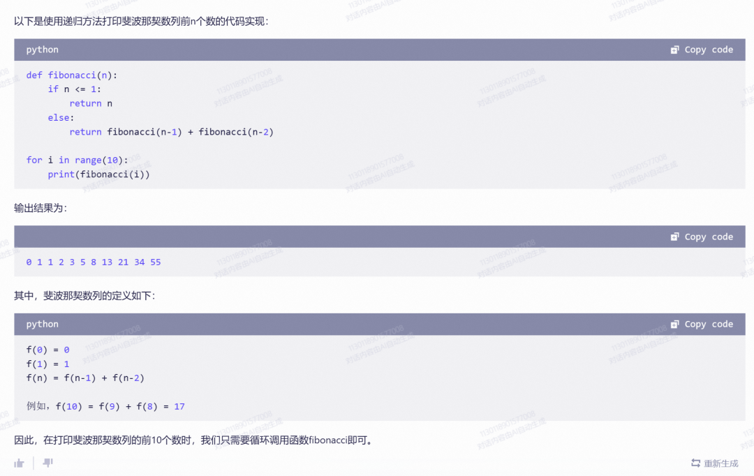 c46bafc1d87eac4cf83d5885bf3752cb.png