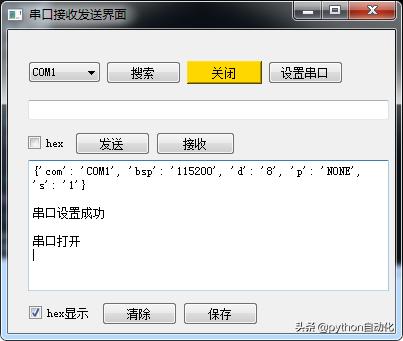 c46bca2c12357bdd19d9786ff0732687.png
