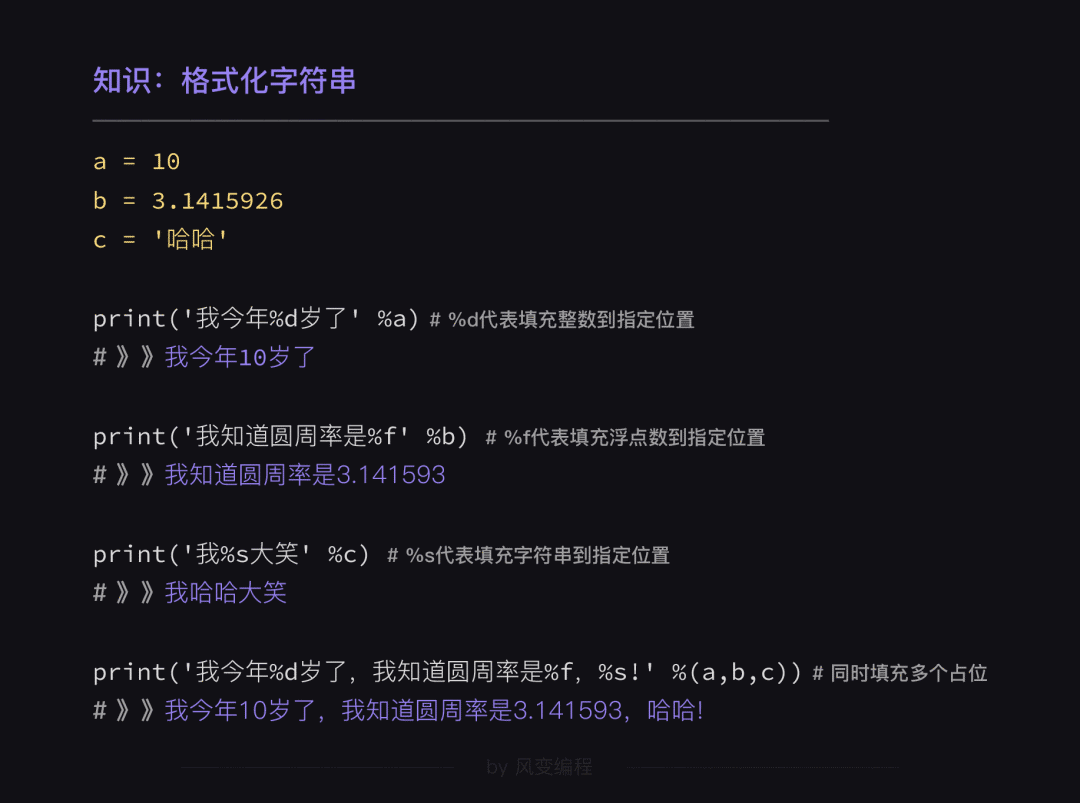 c46c97e39f35638d19e5f082671f51c3.png