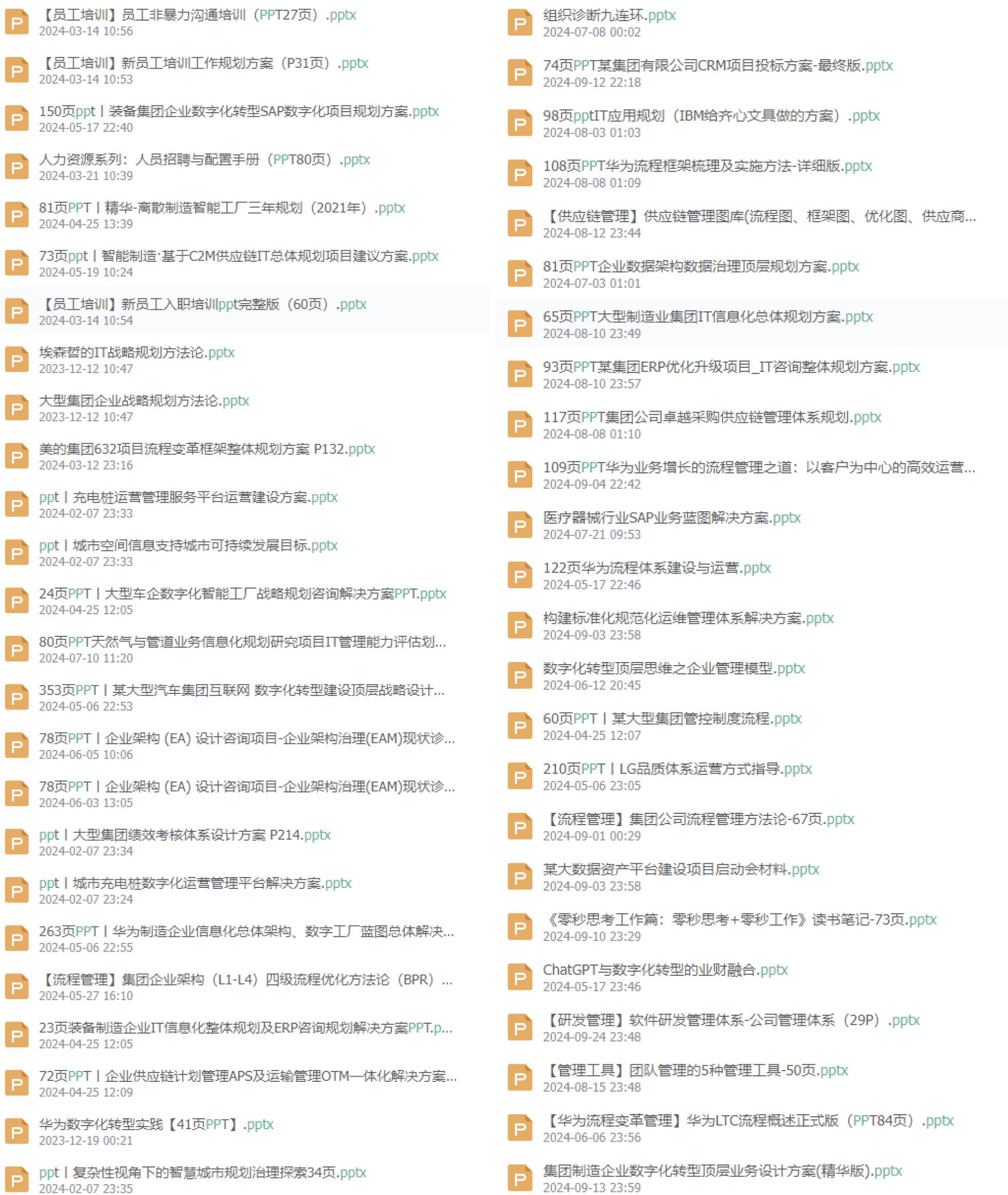 c470ebcdd57d83145c402eeeae41dc1c.jpeg