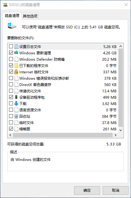 c473a3b8b65e7f2e8c41ebf0e5c2b7d7.png