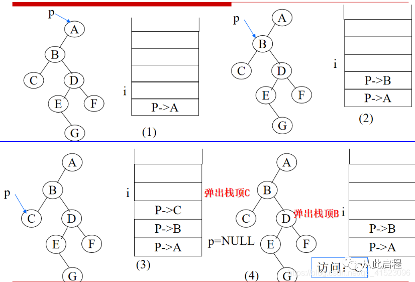 c476009e185a7522e2f34306be2cbdcc.png