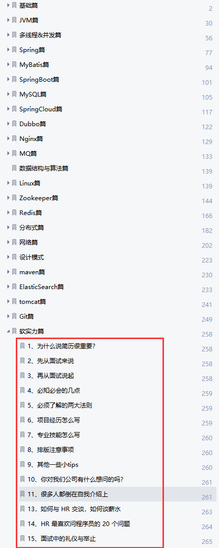 c479e89ff0a9ac3f27e0e4ed8915034a.png