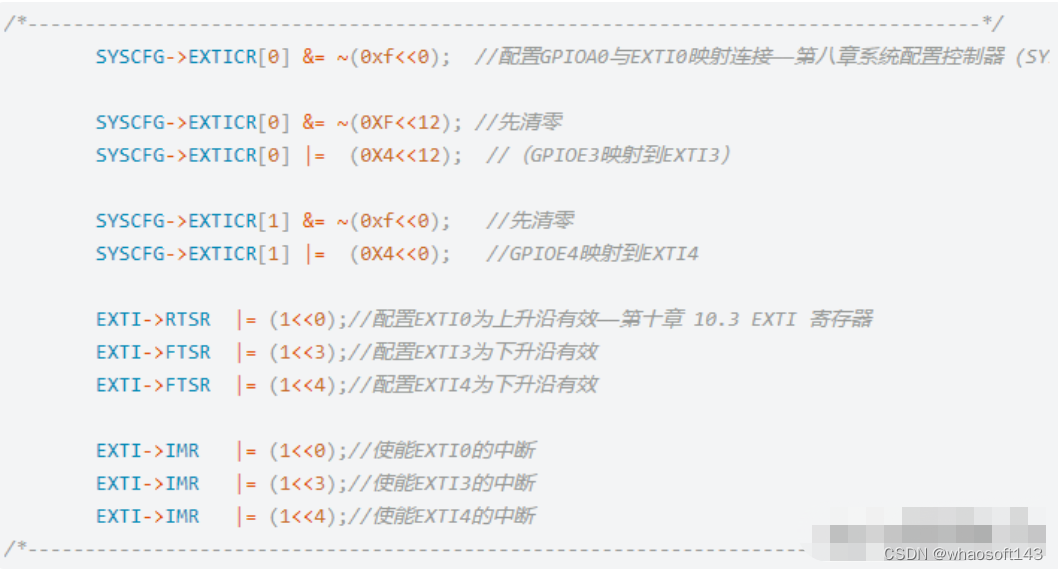 c语言基础6~位_函数指针_06