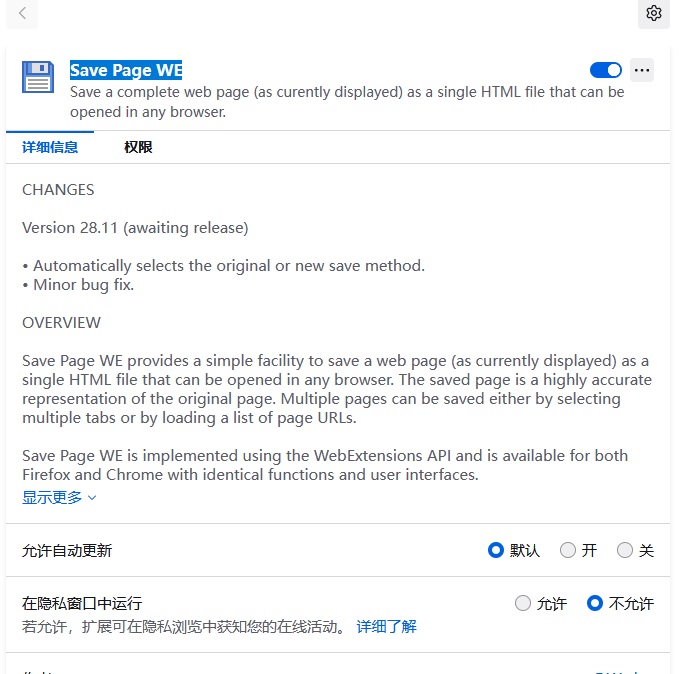 gophish平台搭建-CSDN博客