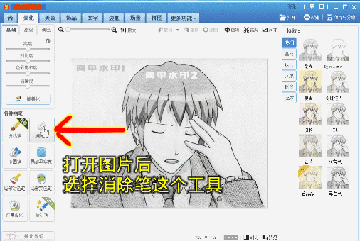 c47bb7da2e668900fb76a4209ea33aae.gif