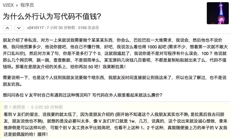 640?wxfrom=5&wx_lazy=1