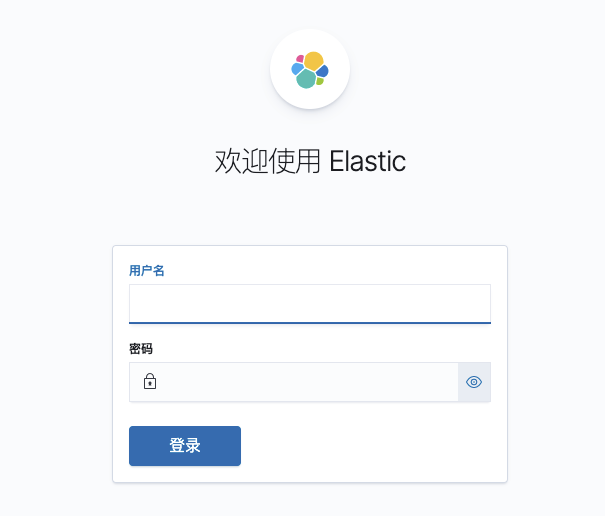 构建Python中的分布式日志系统：ELK与Fluentd的结合