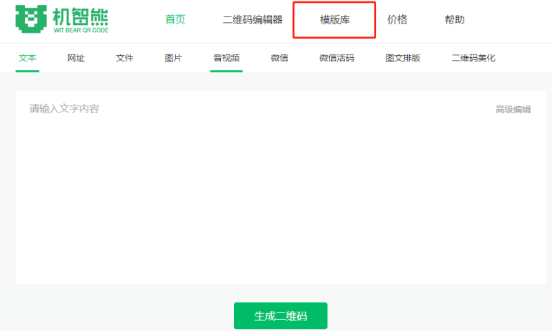 c488695593b7a9de96ccc151a0a37c7a.png