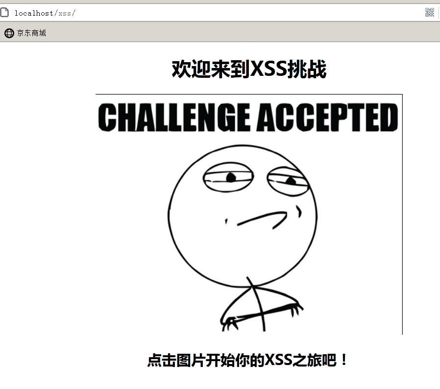 image-20201221171020890