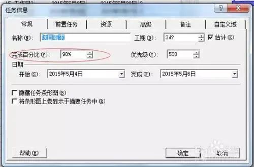 c48a718e34d9adb505b5cd962c7fb1fa.png