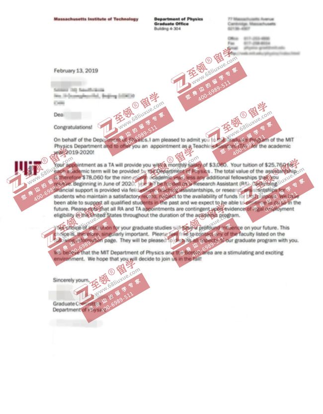 录取麻省理工计算机博士全奖至领留学phd全奖麻省理工mit物理学博士