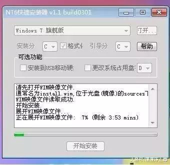 如何快速的学会电脑 c49c5b76ea08715a1b9bf2e70c2da2bb.png