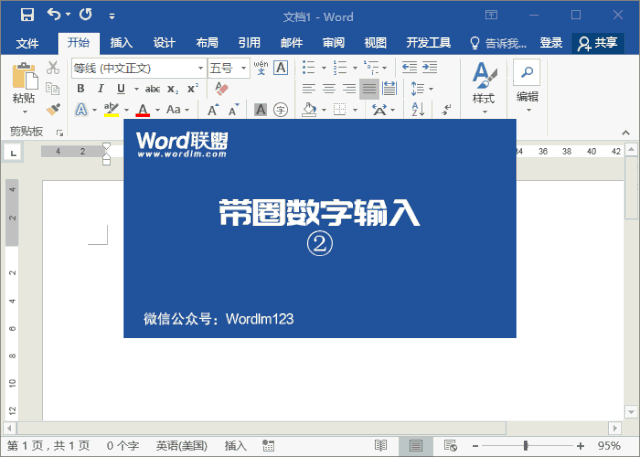 c49d287507f04d19834667c26150b1fa.gif